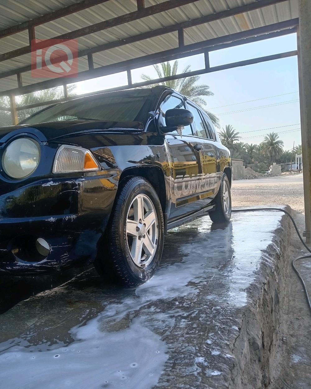 جيب كومباس